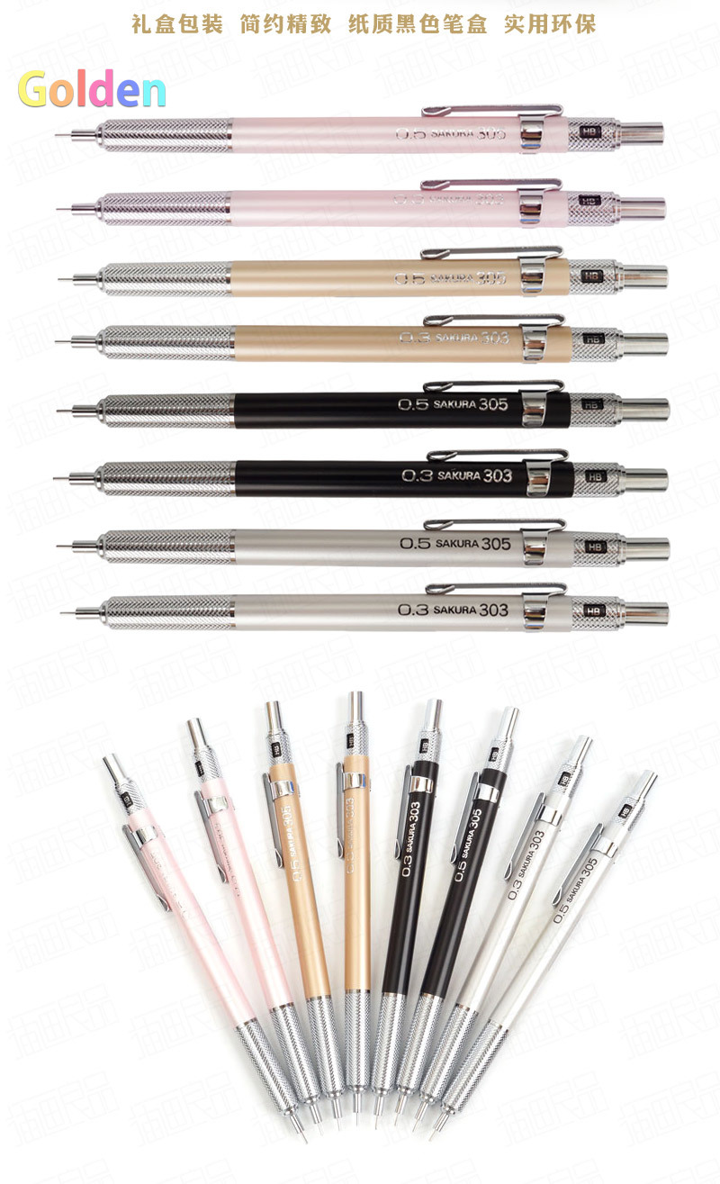 Japanese Sakura Metal Propelling Pencil Drawing Propelling Pencil Constant Lead Pencil 0.3/0.5 Students Office Design Pencils
